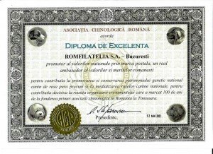 rase romanesti filatelie.jpg