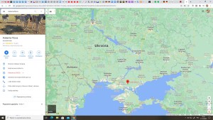 Аскания-Нова, где была выведена порода, находится в нынешней Херсонской области на юге Украины.